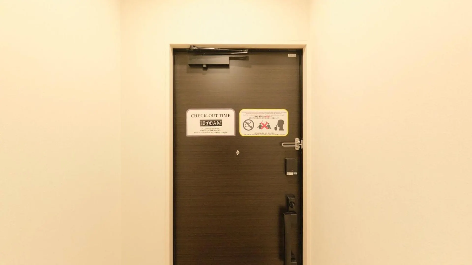 Apartment Erede - Vacation Stay 17231 Tokyo Japan