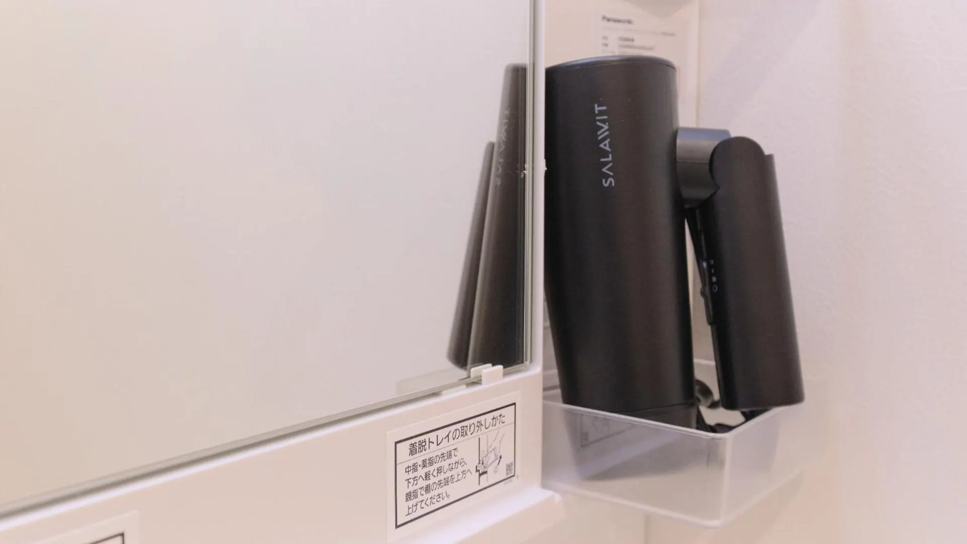 Erede - Vacation Stay 17231 Tokyo